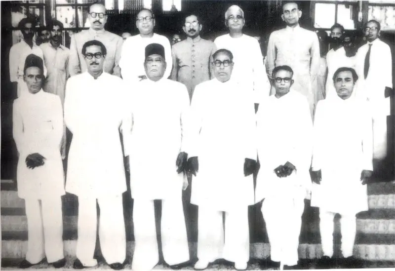 ১৯৫৪ সালের পূর্ব বাংলার মন্ত্রিসভা।
