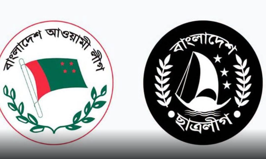 আওয়ামী লীগ-ছাত্রলীগ কর্মীদের বাড়িতে গিয়ে পিতা-মাতাকে হুমকি দেওয়া হচ্ছে
