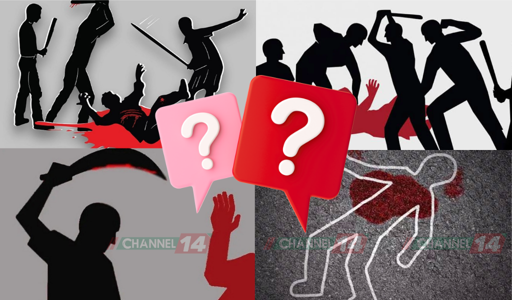 খুনোখুনিতে বিপর্যস্ত জনজীবন -বিচারহীনতায় অপরাধীর দৌরাত্ম্য, ঝিনাইদহে ১৫ মাসে ৭০ খুন