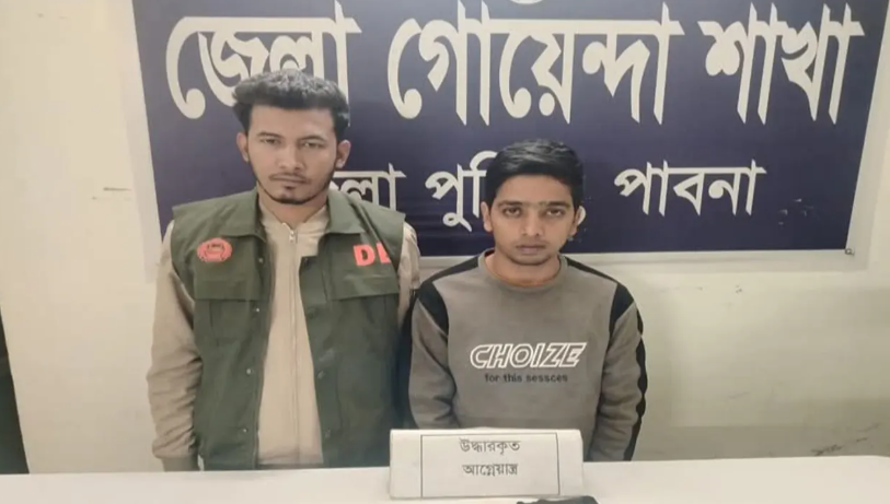গ্রেপ্তার হলেন অস্ত্রধারী জামায়াত কর্মী তুষার মণ্ডল, কী ছিল তার উদ্দেশ্য?