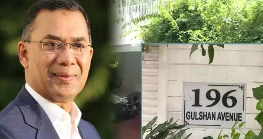 প্রধানমন্ত্রী তারেকের বাসভবন এলাকায় ভিক্ষাবৃত্তি, আটক ৬