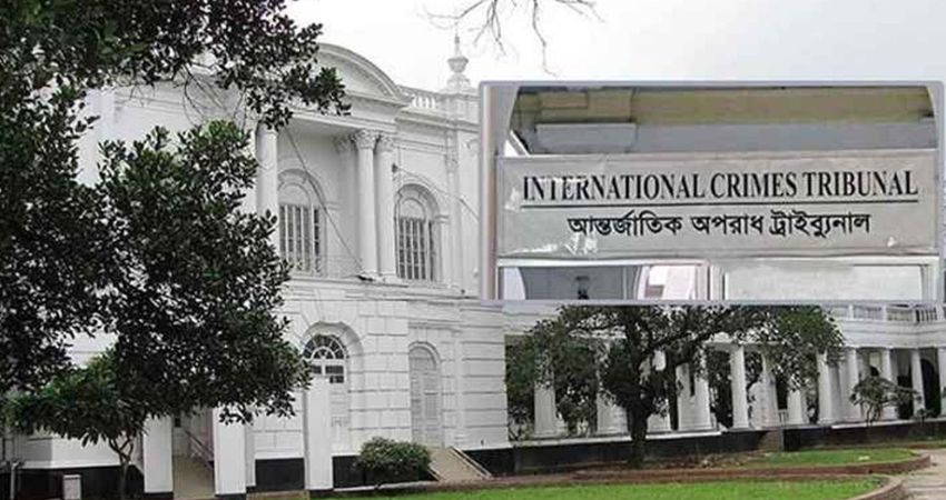 ঢাকার অপরাধ ট্রাইব্যুনালে প্রসিকিউটরদের বিরুদ্ধে সাংবাদিকদের প্রবেশে বাঁধার অভিযোগ