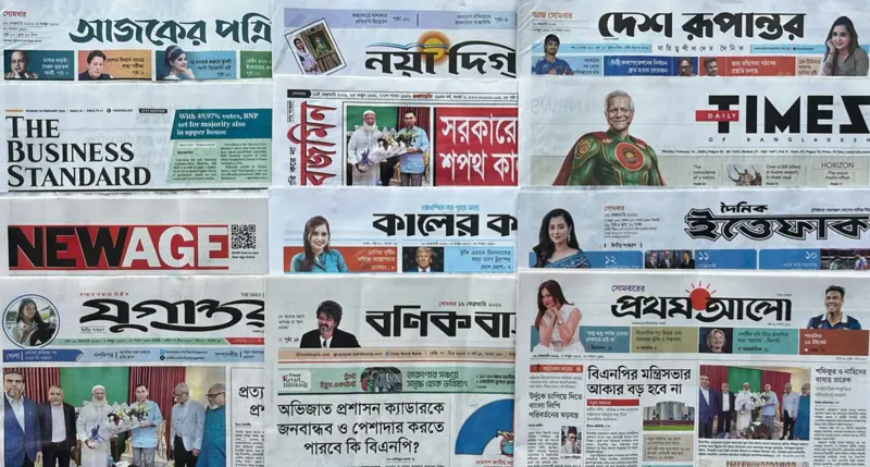 পত্রিকা: ছোট মন্ত্রিসভায় বড় চমক: কারা থাকছেন তালিকায়?