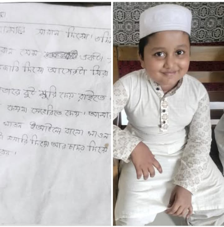 এতিমখানায় শিশুদের অমানবিক জীবন: বাস্তবতা যেখানে হার মানে