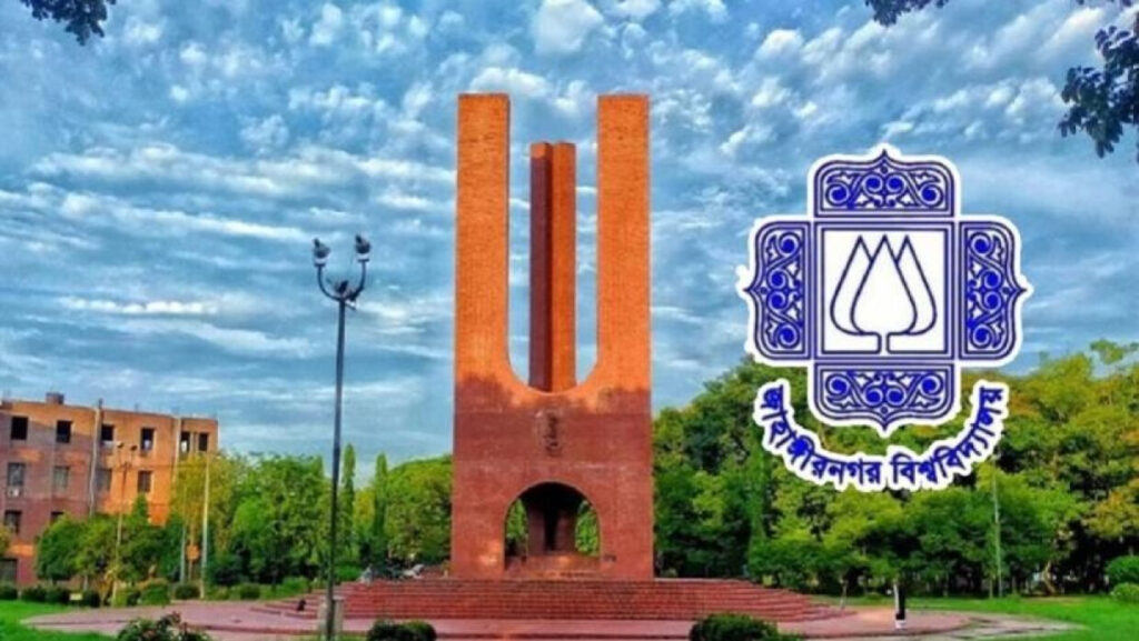 জাবি ভিসি: ‘গুপ্ত রাজনীতি’ ও শিবির সংশ্লিষ্টতার অভিযোগ