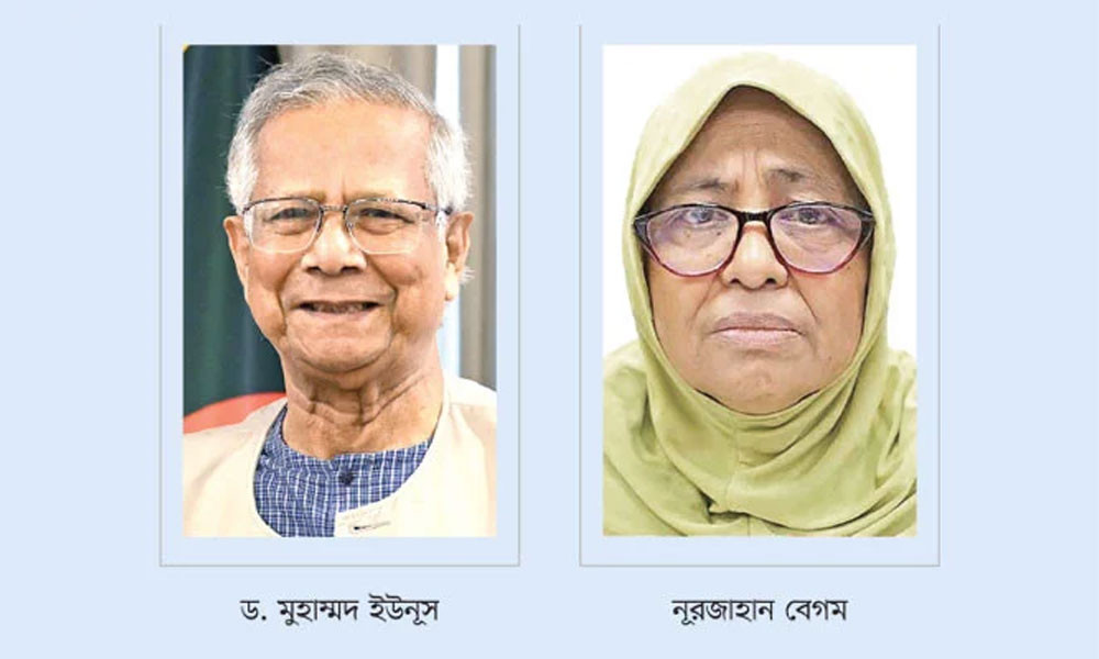 ইউনূস-নূরজাহানের অবহেলায় ১৩৮ শিশুর মৃত্যু:বিচার চায় জনগণ