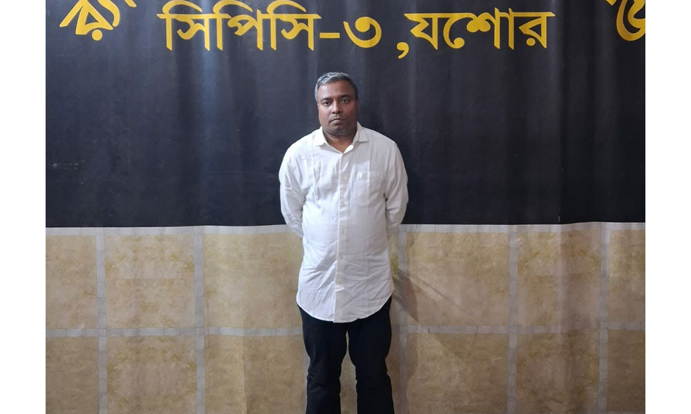 সাবেক সেই যুবদল নেতা মঈনসহ গ্রেফতার ৭