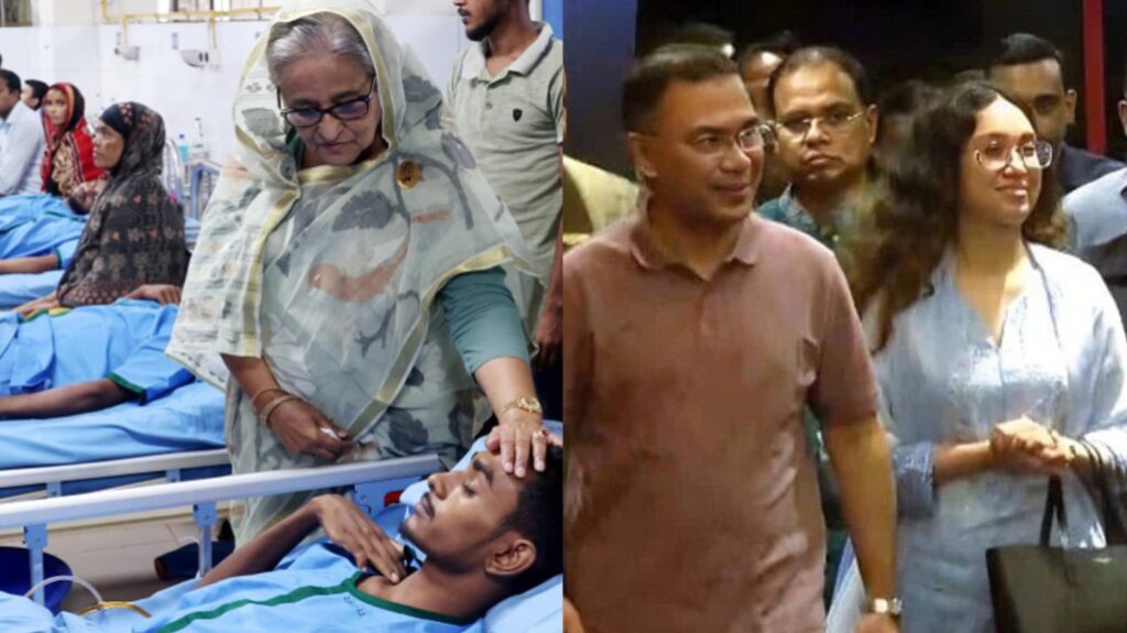 সংকটে দেশ: অথচ প্রেক্ষাগৃহে তারেক রহমান