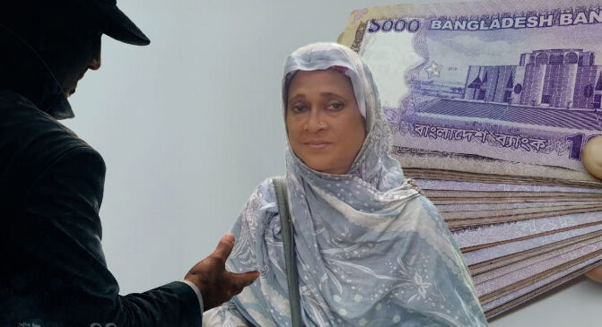 বিএনপির ‘মনোনয়ন বাণিজ্য’: ত্যাগের রাজনীতি যখন ১২ কোটির পণ্যে রূপান্তর