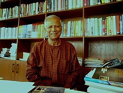 ড. ইউনূসের প্রথম দাম্পত্য ও রুশ তরুণীর সাথে বিচ্ছেদের নেপথ্য কাহিনী: স্বার্থের টানেই কি ঘর ভেঙেছিলেন নোবেলজয়ী?