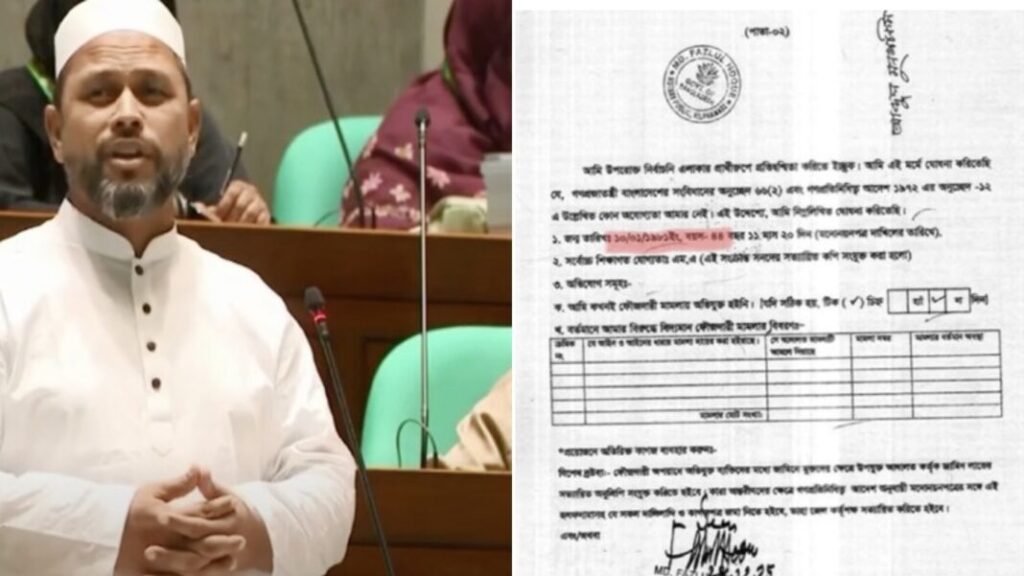 পিতা মুক্তিযুদ্ধে শহীদ অথচ জামায়াতের এমপির জন্ম হয়েছে ১৯৮১ সালে