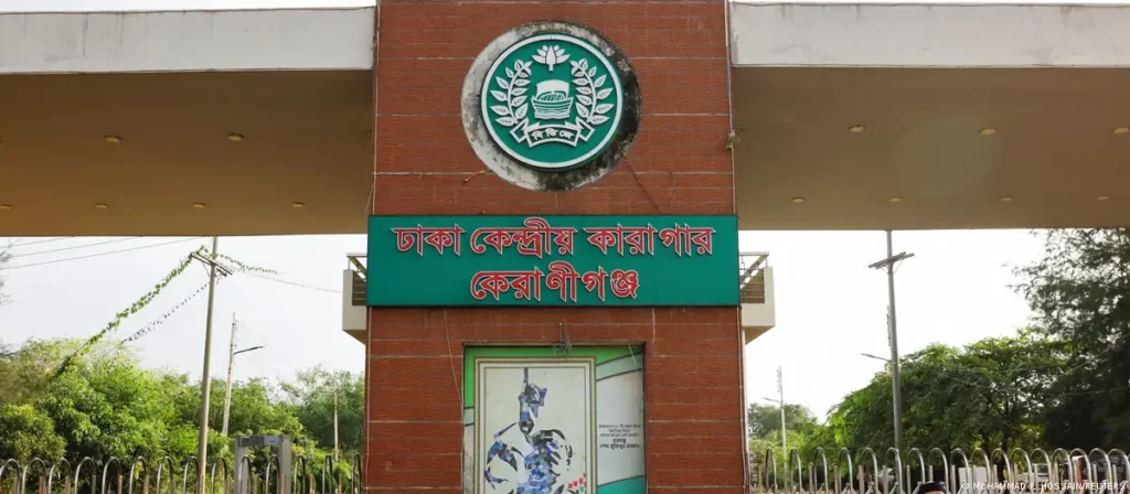 ২০২৪ সালের আগস্ট থেকে এ পর্যন্তপুলিশ এবং কারা হেফাজতে ২৫৭ মৃত্যু,আওয়ামী লীগের ৪৩ কর্মীর মৃত্যু