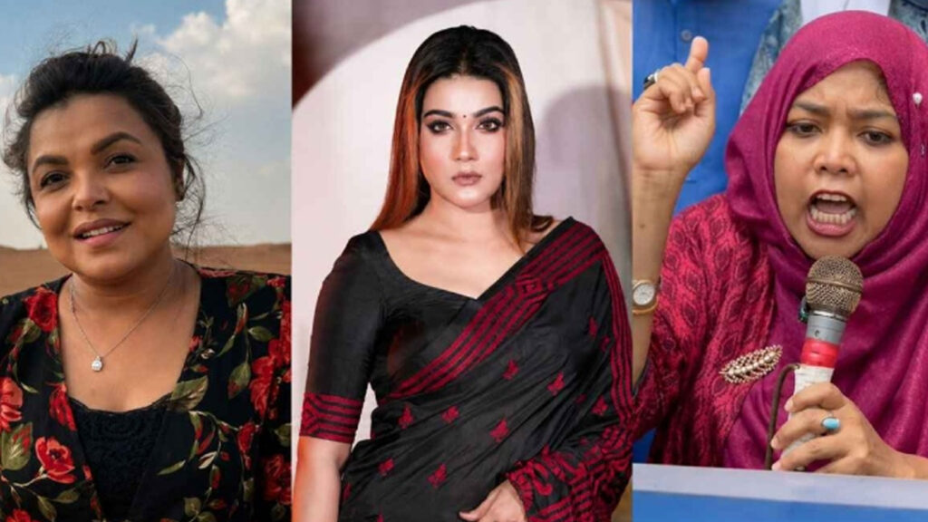 ‘জুলাই CDI’ বলায় অভিনেত্রী শাওন-মাহি-ফারজানার বিরুদ্ধে থানায় জিডি