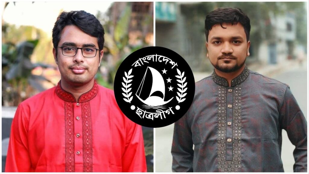 সব বাধা উপেক্ষা করে চাঁপাইনবাবগঞ্জ জেলা ছাত্রলীগের ২৬৭ সদস্যের পূর্ণাঙ্গ কমিটি ঘোষণা