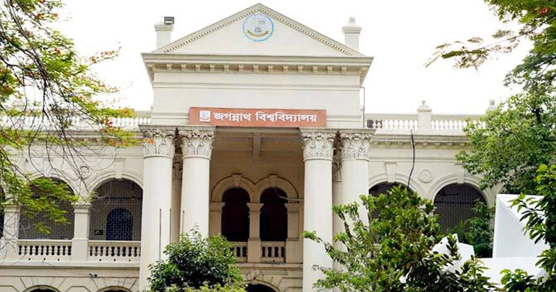 যুক্তরাষ্ট্রে ফুল ফান্ডেড স্কলারশিপ পেলেন জবির পদার্থবিজ্ঞান বিভাগের ৬ শিক্ষার্থী