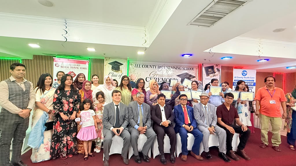 নিউইয়র্কে অল কাউন্টি এইচএইচএ ট্রেনিং স্কুলের জাঁকজমকপূর্ণ গ্র্যাজুয়েশন অনুষ্ঠিত, ৪৫ শিক্ষার্থীর হাতে সনদ প্রদান