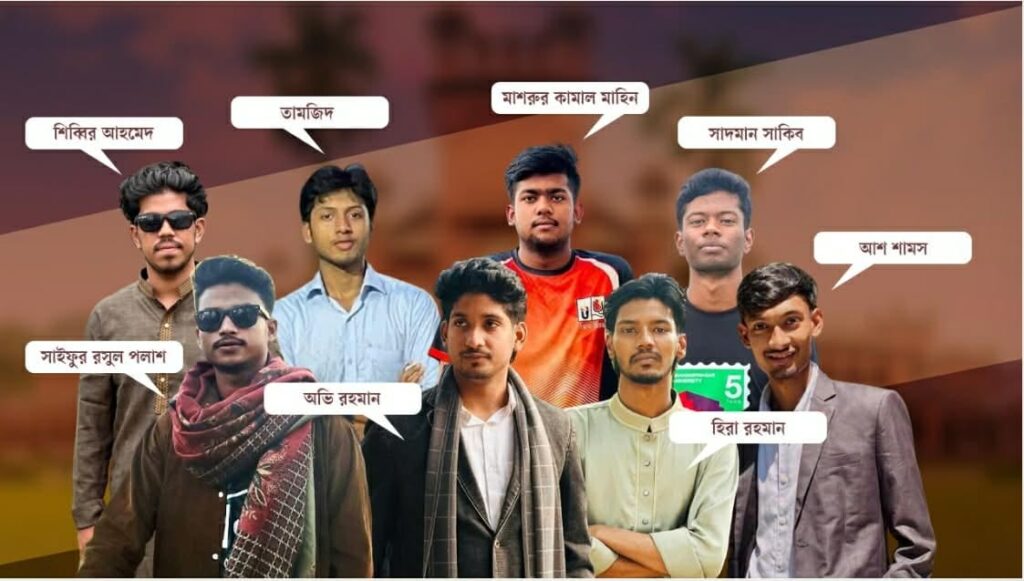 ঢাবিতে তিন যুবককে মারধর ও মোটরসাইকেল ছিনতাই, ৮ ছাত্রদল কর্মীর বিরুদ্ধে থানায় অভিযোগ