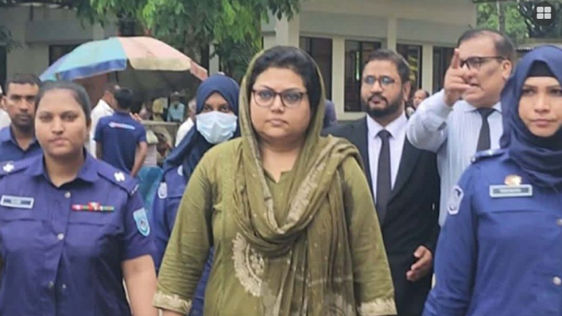 আওয়ামী লীগের প্রতিষ্ঠাবার্ষিকী উদযাপন, সাবেক এমপির স্ত্রী কারাগারে