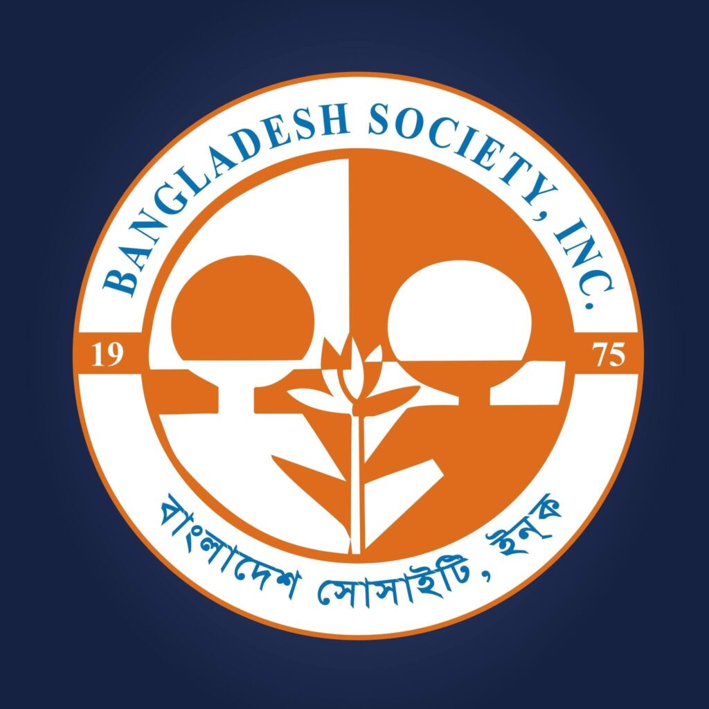 দুর্গাপূজায় বাংলাদেশ সোসাইটির নির্বাচন, পেছানোর দাবিতে প্রধান নির্বাচন কমিশনারকে আবেদন