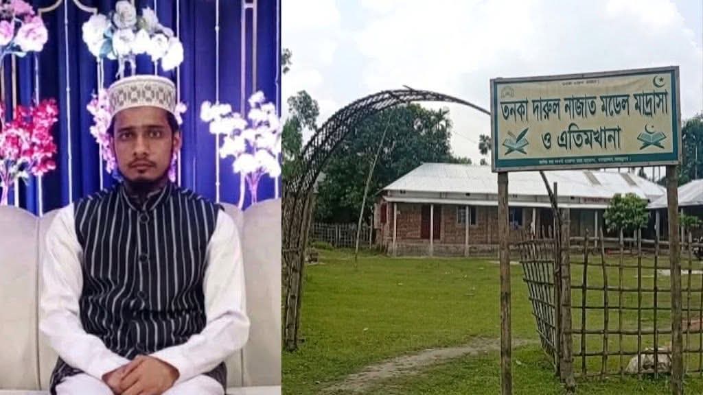 মিঠাপুকুরে মাদরাসাছাত্রকে বলাৎকারের অভিযোগ, শিক্ষক রেদওয়ান পলাতক