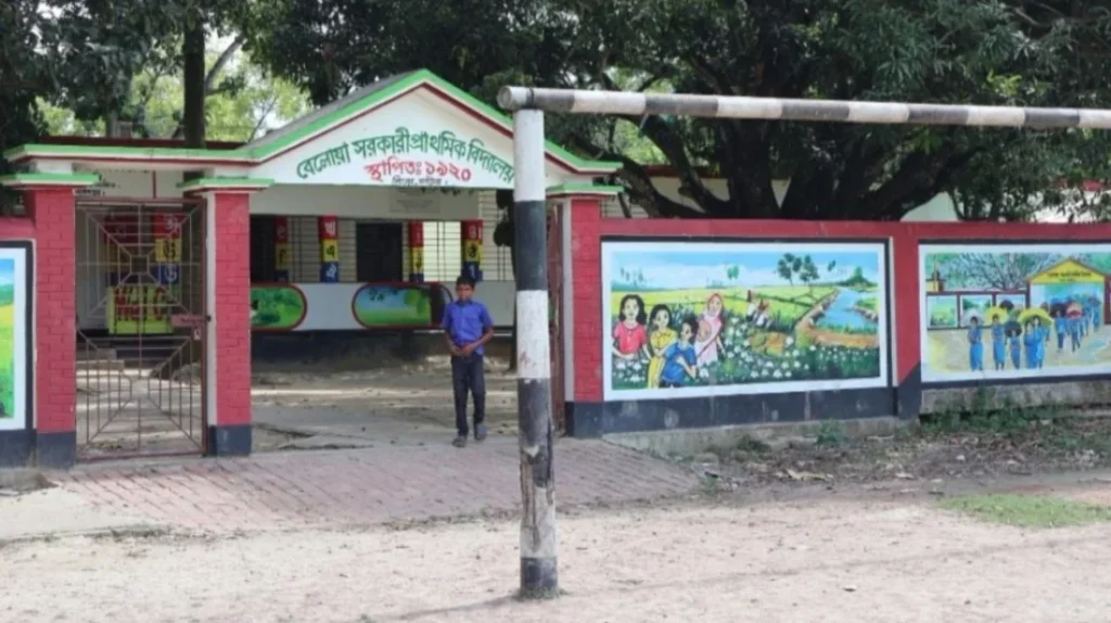 গ্রামের উন্নয়নের কথা বলে দুই বিদ্যালয়ের ৩ লাখ ৭০ হাজার টাকা আত্মসাতের অভিযোগ বিএনপির দুই নেতার বিরুদ্ধে