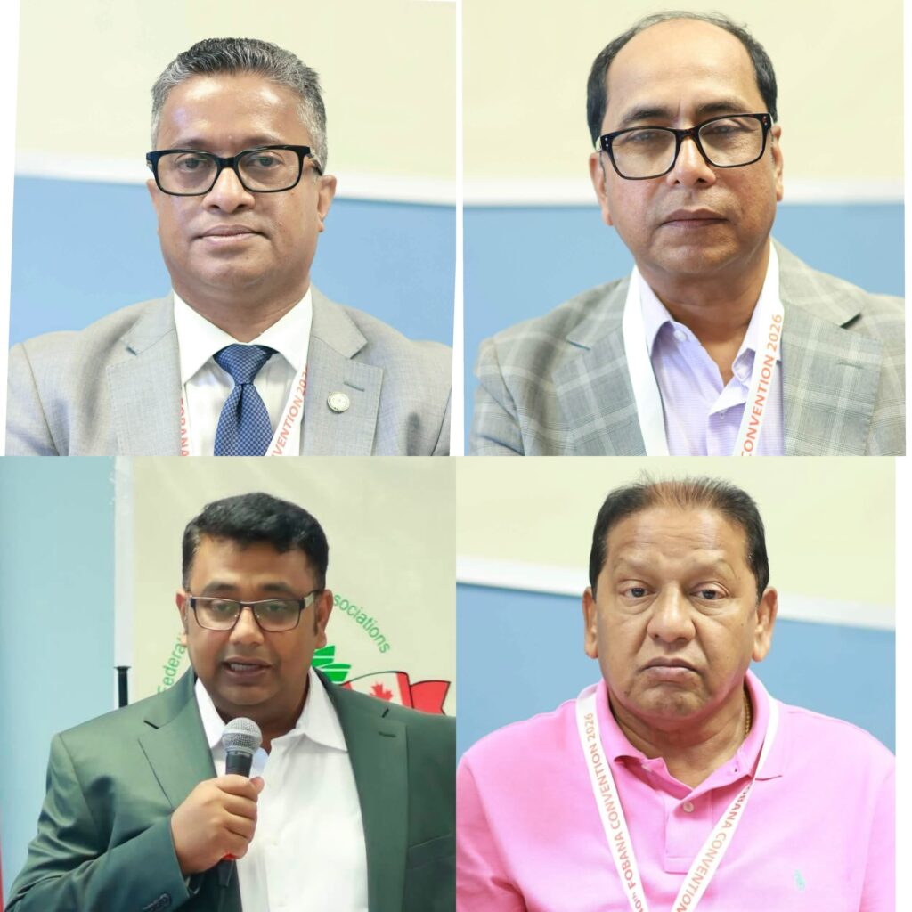 নিউ ইয়র্কে পর্দা নামল ফোবানা সম্মেলনের, নেতৃত্বে নতুন কমিটি