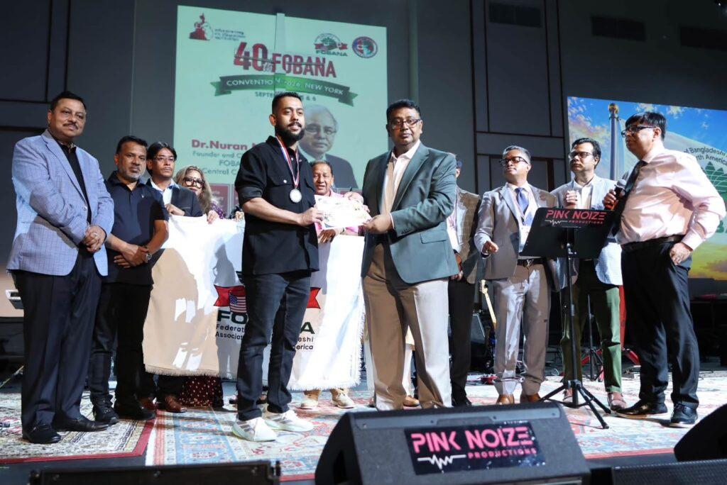 নিউ ইয়র্কে ৪০তম ফোবানা সম্মেলনে সেরা ড্রামার হিসেবে বিশেষ সম্মাননা পেলেন মো: শাহাদাত ওসমান মিথুন