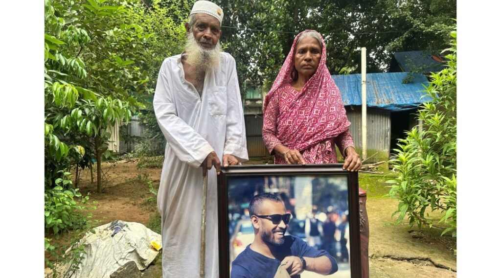 শামীম মোল্লা হত্যা: দুই বছরেও শেষ হয়নি তদন্ত, ভারপ্রাপ্ত সভাপতি হলেন মামলার আসামি