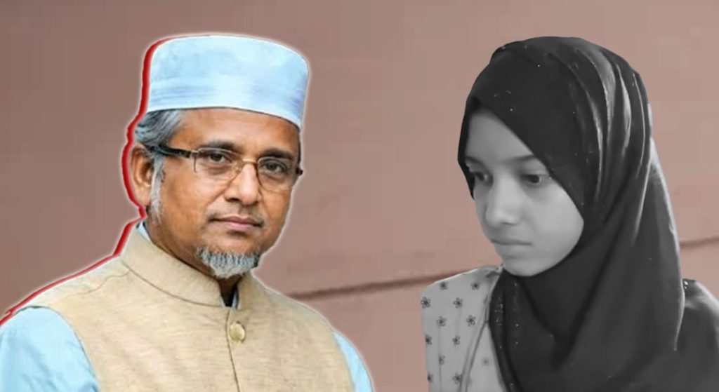 সাতক্ষীরার সেই এমপি গাজী নজরুলের দ্বিতীয় স্ত্রীর মরদেহ উদ্ধার