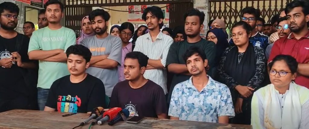 গোবিপ্রবিতে শিক্ষক সংকট নিরসনের দাবিতে আন্দোলনে হামলা, বিচার চেয়ে স্থাপত্য বিভাগের শিক্ষার্থীদের প্রেস ব্রিফিং