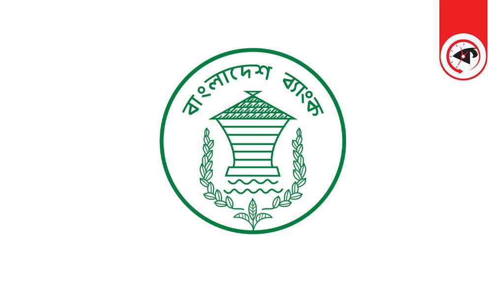 তিন মাসে নতুন কোটিপতি অ্যাকাউন্ট ৫ হাজার